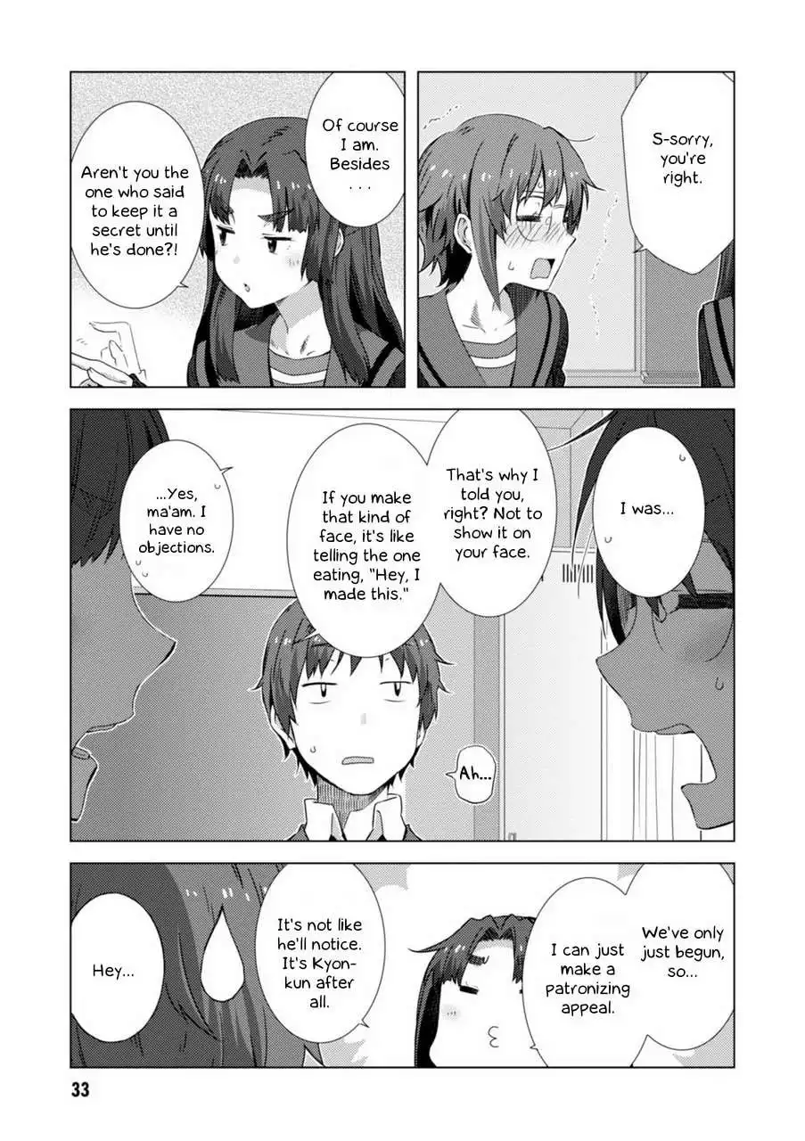 Nagato Yuki-chan No Shoushitsu Chapter 65 4